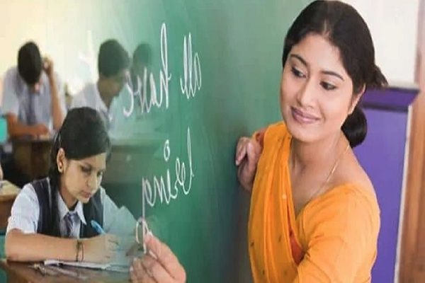 480 अतिथि शिक्षक पद पर निकली भर्ती, रोजगार का अवसर