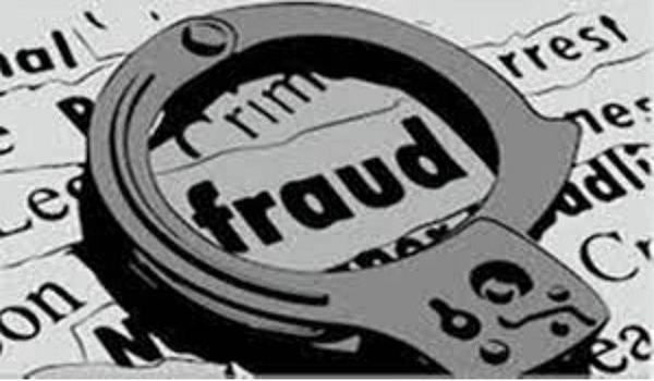 शादी तय नहीं होने पर युवती से 7 लाख की ठगी, युवक गिरफ्तार