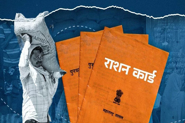  बिलासपुर में 21,992 राशन कार्ड संदिग्ध, खाद्य विभाग ने शुरू की जांच