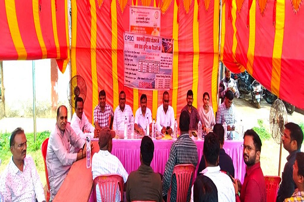 पीएम सूर्य घर मुफ्त बिजली योजना के तहत शिविर का आयोजन