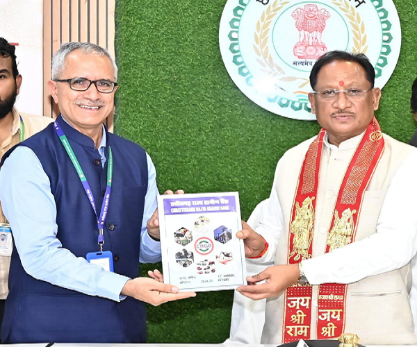 दूरस्थ अंचलों तक बैंकिंग सेवाएं पहुँचाना सरकार की प्राथमिकता &ndash; मुख्यमंत्री श्री विष्णुदेव साय