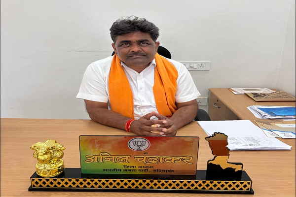  हर घर तिरंगा&ndash;तिरंगा यात्रा&rdquo; को लेकर भाजपा गरियाबंद की व्यापक तैयारी