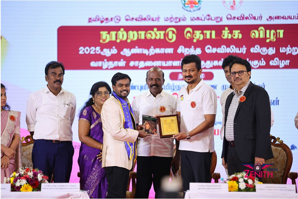 राज्य नवाचार पुरस्कार और प्रतिष्ठित एलुमनाई अवार्ड