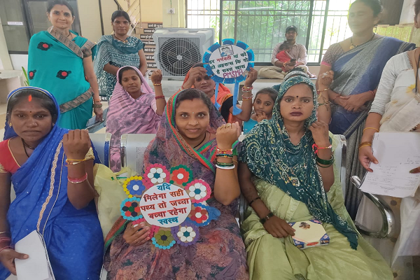  हमर अस्पताल कवर्धा में रक्षाबंधन के साथ मनाया गया प्रधानमंत्री सुरक्षित मातृत्व अभियान