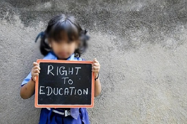 आरटीई : निजी स्कूलों में प्रवेश के लिए 19 अगस्त को निकलेगी तीसरी लॉटरी