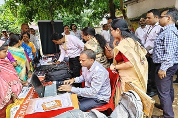 वित्तीय समावेशन अभियान के अंतर्गत कोड़िया ग्राम पंचायत में एक दिवसीय शिविर का आयोजन