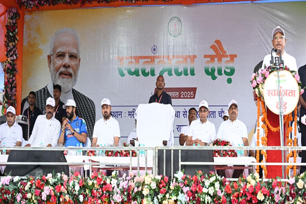  हमारा तिरंगा पूर्वजों के वर्षों के संघर्षों और बलिदान का जीवंत प्रतीक : मुख्यमंत्री श्री साय