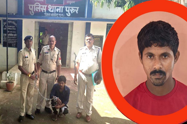  ग्राम चिटौद में हुई हत्या के आरोपी को किया गया गिरफ्तार, मामूली वाद विवाद बना हत्या का कारण