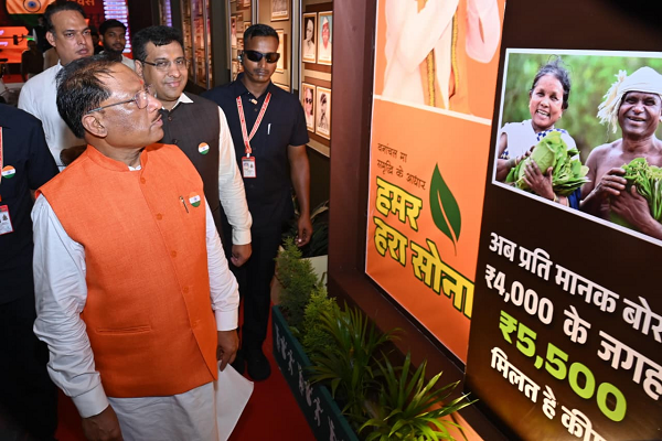  मुख्यमंत्री श्री साय ने स्वतंत्रता दिवस पर टाउन हॉल में छायाचित्र प्रदर्शनी का किया शुभारंभ