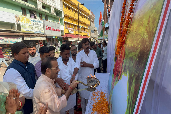  लोरमी में जिला युवा कांग्रेस ने आयोजित की भारत माता की महाआरती