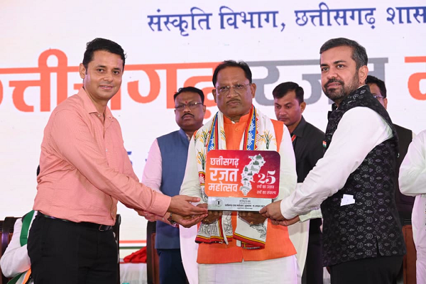  छत्तीसगढ़ रजत महोत्सव &ndash; संस्कृति और गौरव का होगा भव्य उत्सव : मुख्यमंत्री श्री विष्णुदेव साय