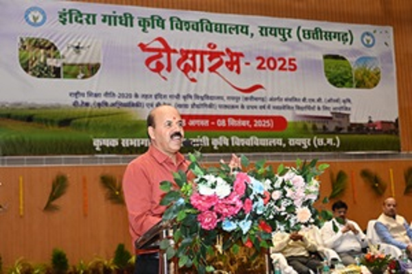 शिक्षा विद्यार्थियों को विचारवान तथा समाजोपयोगी बनाती हैः प्रो. राजीव प्रकाश