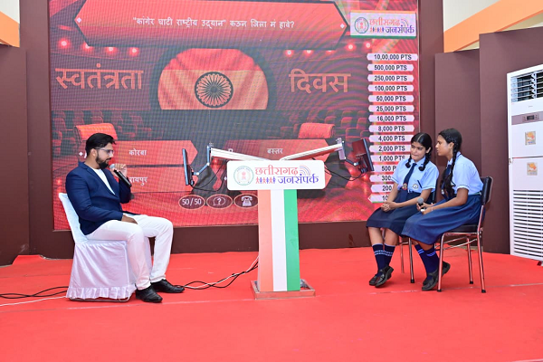 जनसम्पर्क विभाग की छायाचित्र प्रदर्शनी : विद्यार्थी, युवाओं और विभिन्न वर्ग के लोगों ने की सराहना