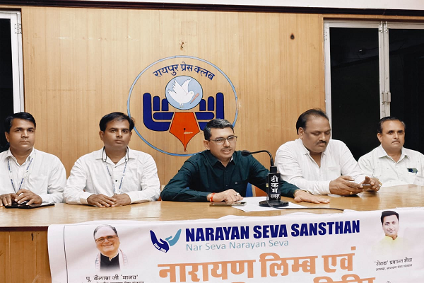 382 से ज्यादा दिव्यांगों को मिलेंगे कृत्रिम अंग, लिंब फिटमेंट कैम्प 24 को