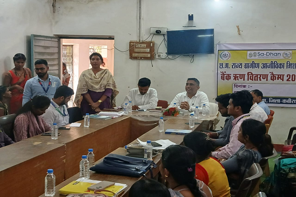  जनपद पंचायत पंडरिया एवं बोड़ला के महिला समूह को 2 करोड रुपए से अधिक का हुआ लोन स्वीकृत