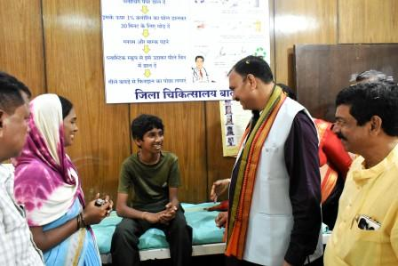 स्वास्थ्य मंत्री जायसवाल ने जिला चिकित्सालय बालोद का निरीक्षण कर व्यवस्थाओं का लिया जायजा