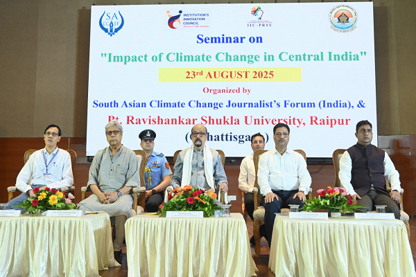  प्रकृति की रक्षा करेंगे तभी प्रकृति हमारी रक्षा करेगी-श्री डेका