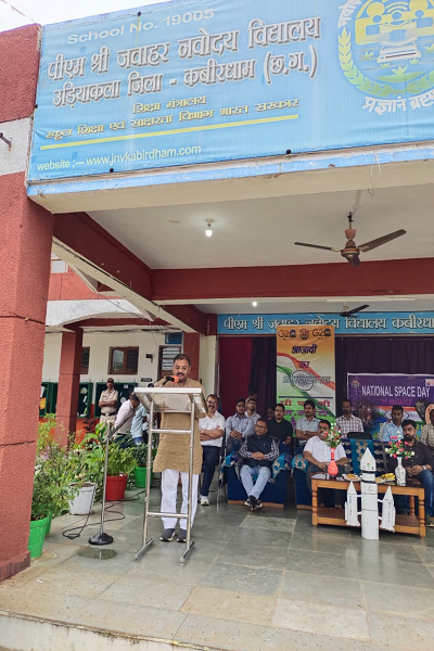  राष्ट्रीय अंतरिक्ष दिवस पर जेएनवी उड़ियाकला में भव्य आयोजन