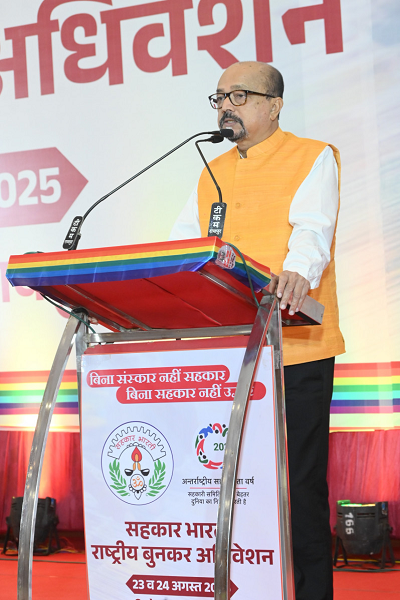 सहकार से समृद्धि के मंत्र के साथ आगे बढ़े - राज्यपाल श्री डेका