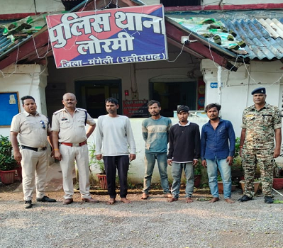  कार मे तोड़फोड़ करने वाले आरोपी को लोरमी पुलिस ने किया गिरफ्तार 