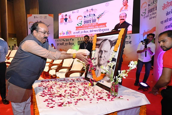  खेलों में भी हासिल करना है &lsquo;छत्तीसगढ़िया सबले बढ़िया&rsquo; का दर्जा &ndash; श्री अरुण साव