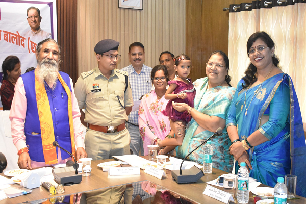  जिला खनिज न्यास संस्थान के शासी समिति की बैठक संपन्न