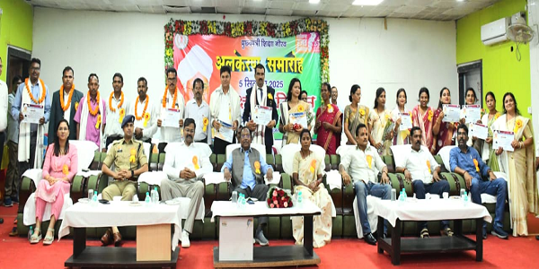 रायपुर : जिला स्तरीय शिक्षक सम्मान समारोह में शामिल हुए कृषि मंत्री श्री नेताम