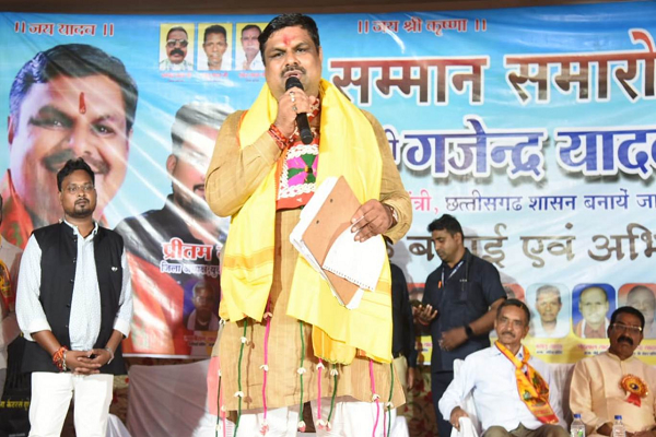 रायपुर : सरकार की योजनाओं से जुड़ें और अपने भविष्य को उज्ज्वल बनाएं: स्कूल शिक्षा मंत्री श्री यादव