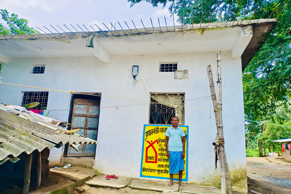 प्रधानमंत्री आवास योजना ने बदली मंगलू की जिंदगी
