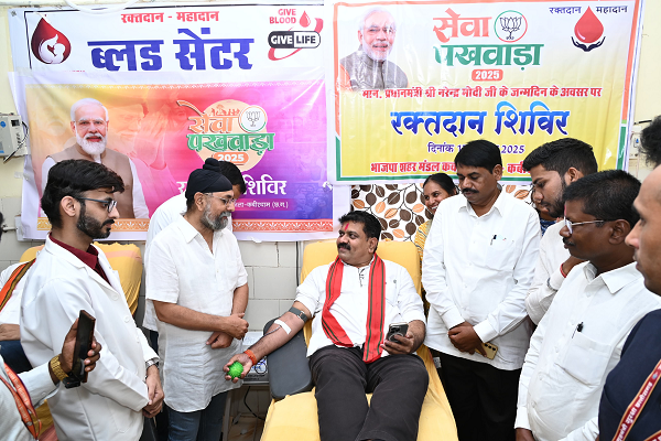  रक्तदान, जीवन बचाने और सबसे बड़ा मानव सेवा कार्य है&ndash; उप मुख्यमंत्री श्री विजय शर्मा 