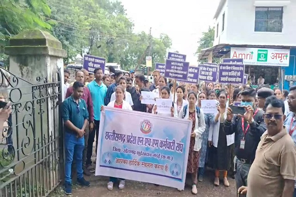  30 दिन बाद खत्म होगी NHM कर्मचारियों की हड़ताल, आज हो सकता है बड़ा ऐलान...