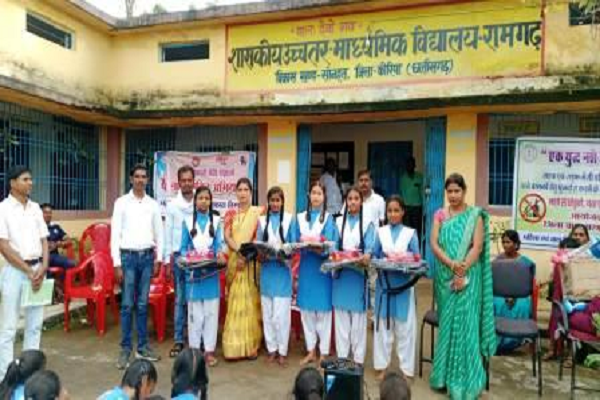 बेटी बचाओ बेटी पढ़ाओ : नशा मुक्ति जन जागरूकता कार्यक्रम का आयोजन&lsquo;