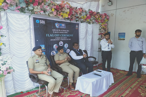 "SBI साइबर जागरूकता रथ" का शुभारंभ