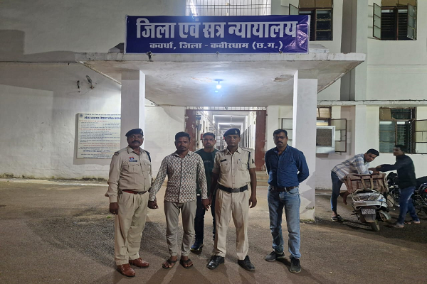 1 करोड़ 84 लाख रुपये की ठगी करने वाला 9 साल से फरार आरोपी कबीरधाम पुलिस की गिरफ्त में