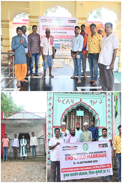 मुंगेली जिले में धार्मिक गुरुओं ने बाल विवाह उन्मूलन के लिए लिया संकल्प