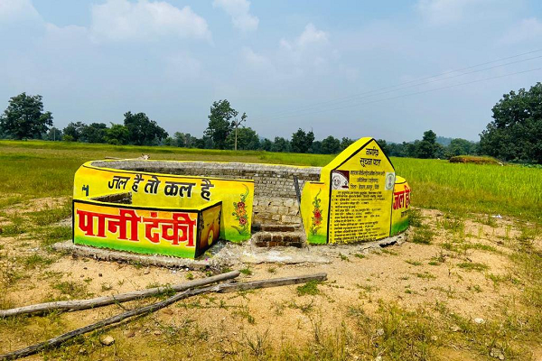  राजनांदगांव जिला राष्ट्रीय स्तर पर गौरवान्वित