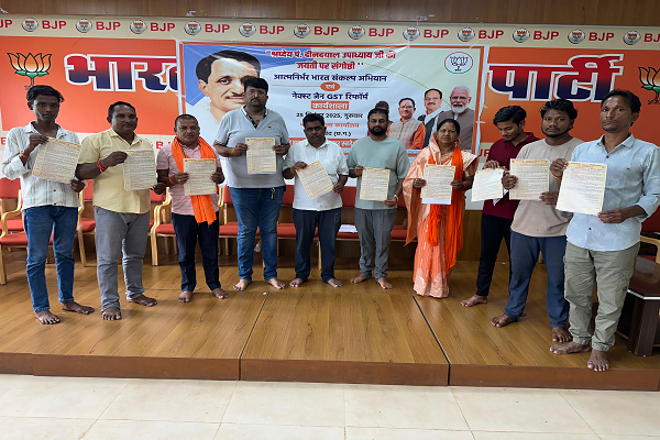  मन की बात के 126वें संस्करण का श्रवण, आत्मनिर्भर भारत हेतु स्वदेशी अपनाने का संकल्प