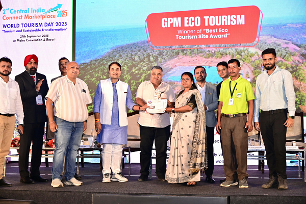 पर्यटन क्षेत्रों के संरक्षण और विकास के लिए गौरवान्वित हुआ जीपीएम जिला