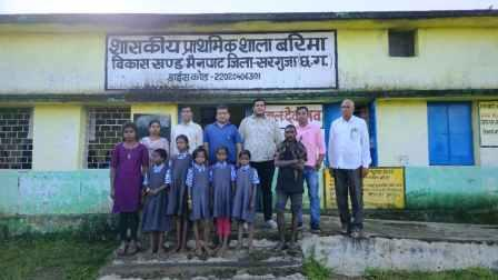 मुख्यमंत्री की पहल पर पहाड़ी कोरवा बाहुल्य क्षेत्र के पांच बच्चों को आश्रम व स्कूल में कराया गया एडमिशन