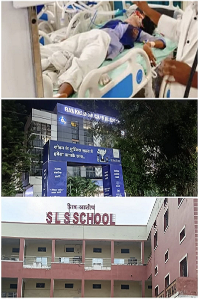  संकट की घड़ी में स्कूल प्रबंधन बना सहारा, छात्रा को मिला जीवनदान