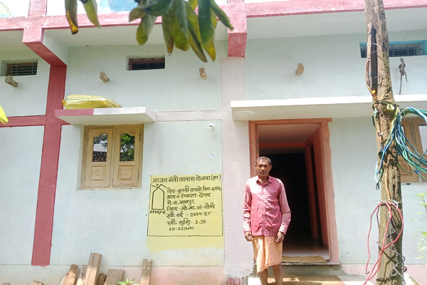 प्रधानमंत्री आवास योजना से मिला पक्का घर, तुलसीराम के जीवन में लौटी खुशहाली