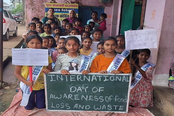 सुधा ओपन स्कूल में मनाया गया 'अंतर्राष्ट्रीय खाद्य हानि और अपशिष्ट जागरूकता दिवस'