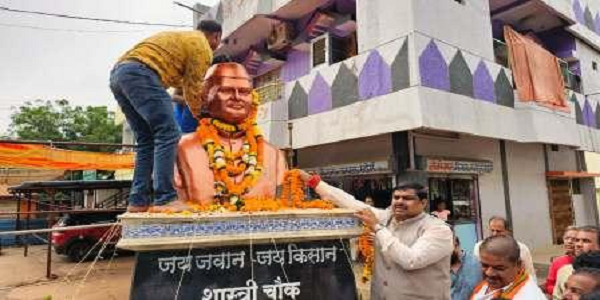 डिपरापारा में शास्त्री जयंती में कैबिनेट मंत्री गजेन्द्र यादव हुए शामिल