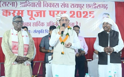 मुख्यमंत्री करमा परब पर्व 2025 में हुए शामिल