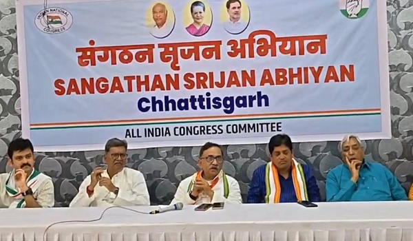 प्रेस वार्ता के दौरान नींद की आगोश में पहुंचे कांग्रेस नेता, वीडियो हुआ वायरल...