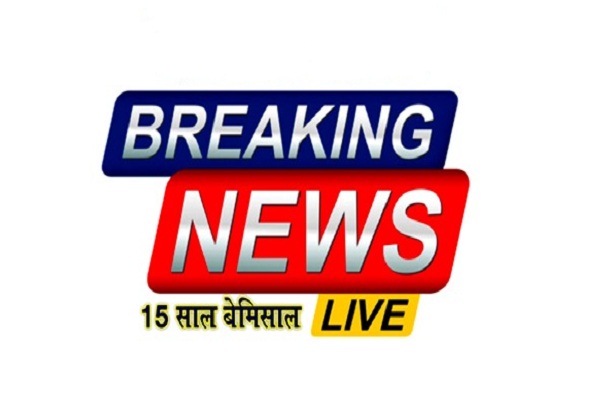  अपर कलेक्टर ने आमजनों की सुनी समस्याएं, गंभीरतापूर्वक निराकरण के दिए निर्देश