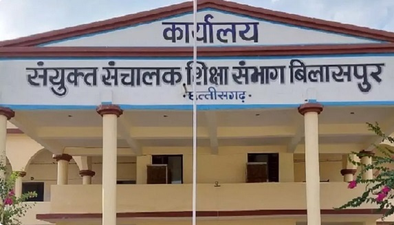  स्वास्थ्य विभाग ने की एफआईआर की अनुशंसा, संकुल समन्वयक सस्पेंड