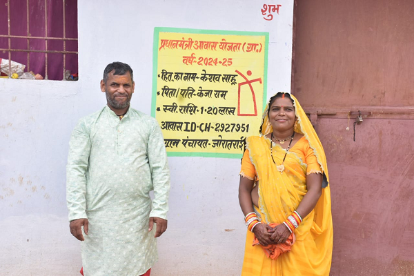 खुशियों का आशियाना मिलने पर केशव की बदली जिंदगी