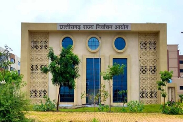 चुनाव में उत्कृष्ट प्रबंधन के लिए राज्य निर्वाचन आयोग का अंतर्राष्ट्रीय स्तर पर सम्मान