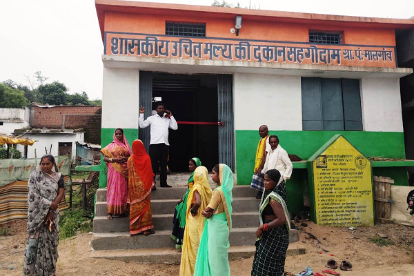 मालगांव में उचित मूल्य की दुकान सह गोदाम निर्माण से खाद्यान्न के सुरक्षित भंडारण में मिली सुविधा